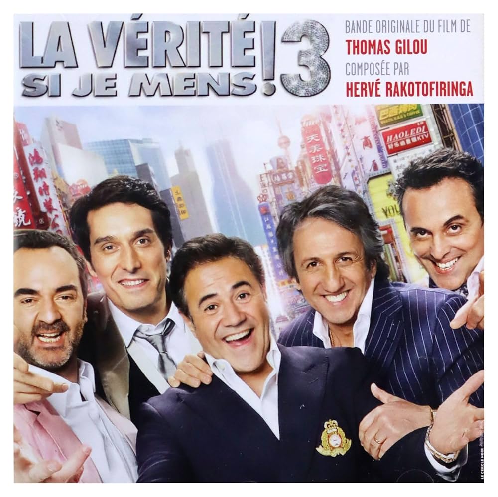 その他 La V+Rit+ Si Je Mens ! [CD] Amazon.co.jp: La Verite Si Je Mens 3 (Original Soundtrack
